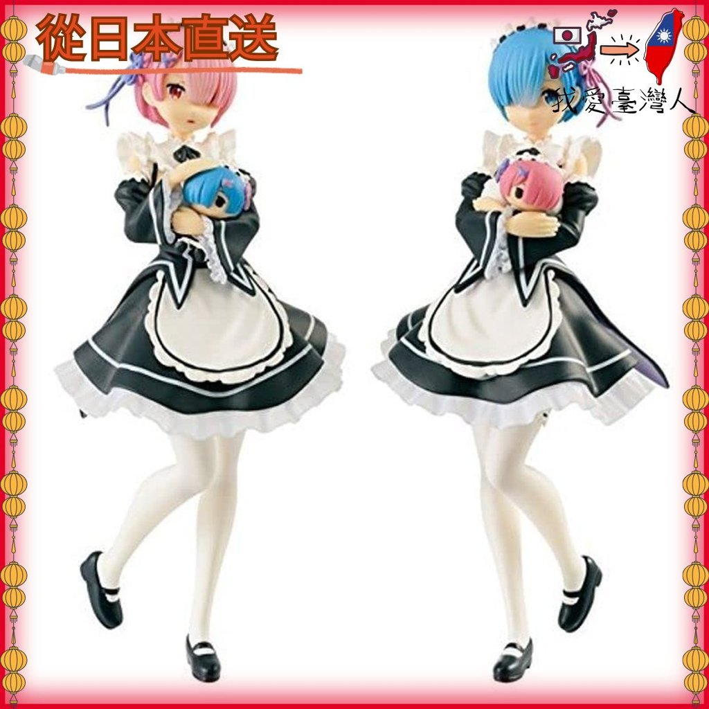 【日本直送】 一番賞 Re:從零開始的異世界生活 生日快樂 蕾姆&拉姆！獎品：蕾姆和拉姆手辦