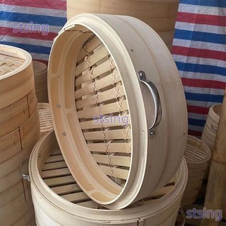 加高加深竹製蒸籠 大號手工竹籠屜 家用商用兩用 大鐵鍋蒸饅頭神器 廚房必備 耐高溫 防黴 耐用易清潔 大容量