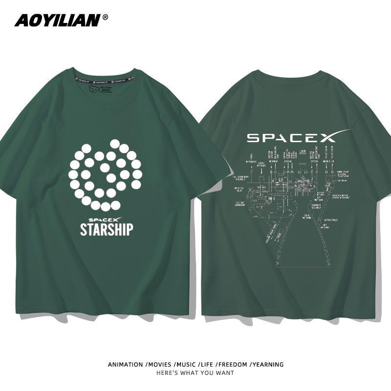 【新品促銷】馬斯克spacex星艦發射太空印花男女夏季純棉寬鬆短袖T恤衫半截袖