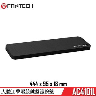 FANTECH AC4101L 人體工學 電競鍵盤護腕墊