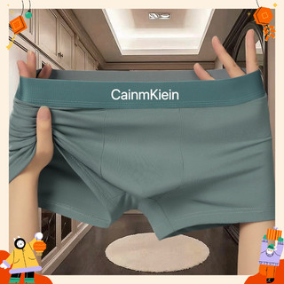 現貨四角褲 ck內褲 小ck內褲 男生內褲 青少年學生內褲 底褲 CK內褲 素色 百搭內褲 平角褲 內褲舒適透氣內褲男