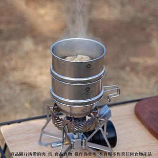 【今日特價 】柯曼蒸屜蒸籠籠屜科曼不鏽鋼戶外小籠包蒸籠雪拉蒸屜蒸格篦子S362