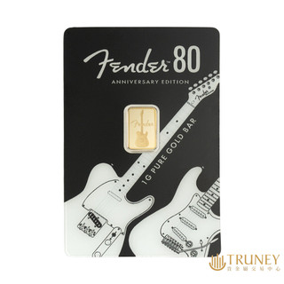 【TRUNEY貴金屬】2026瑞士PAMP Fender 80週年金條1公克 - 檢驗卡裝