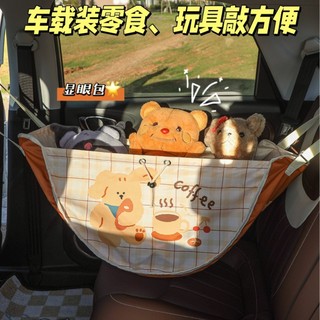車用墊露營 露營車用墊 家用車用墊 輕便車用墊 大容量車用墊 戶外車用墊 防潑水車用墊 易收納車用墊 耐磨車用墊