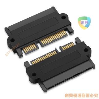 推薦✨SFF-8482 SAS主機板硬碟轉接頭SAS 29PIN轉SATA轉接卡 SAS TO SA TA特價CX9