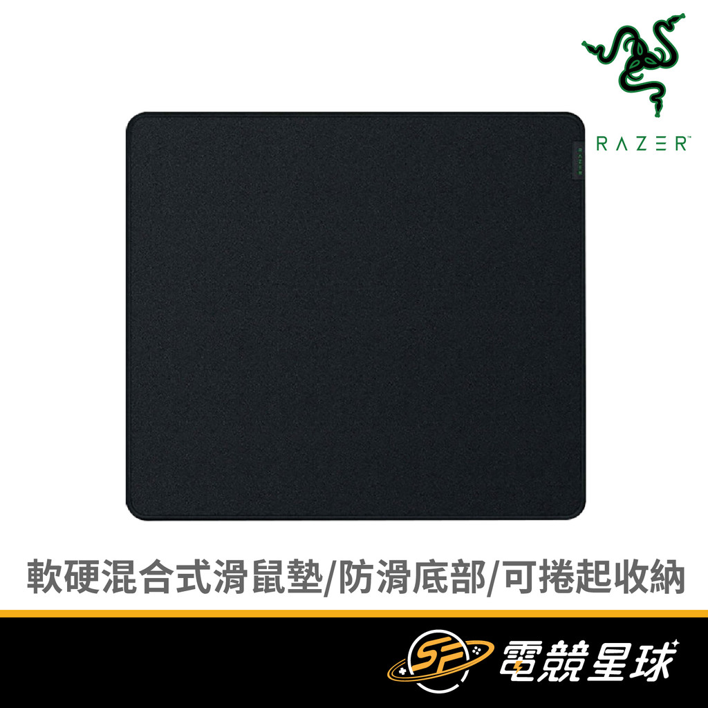 RaZER 雷蛇 Strider (L) | 滑鼠墊