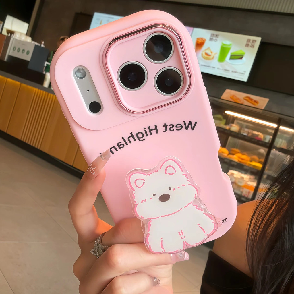 ZX甄選✨17手機殼 適用iPhone17ProMax手機殻西高地小狗支架蘋果16新款iPhoneAir/15