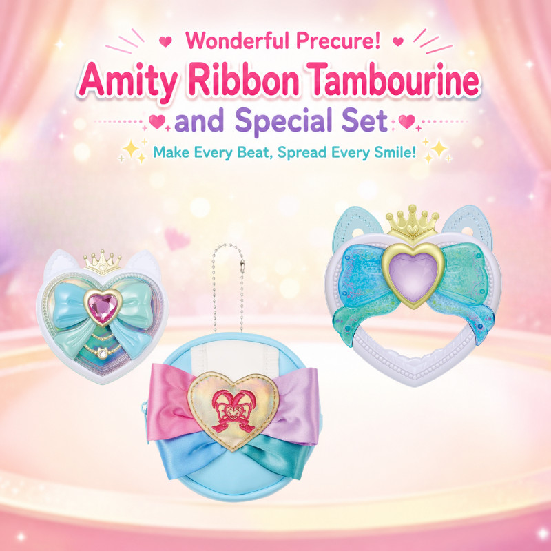 BANDAI Wonderful Precure! Playful Musical Set