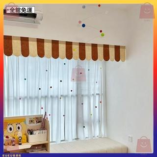 🔥森系ins風🔥森系ins幼兒園環創屋簷彩旗主題牆區角牆貼門頭裝飾窗戶遮擋半圓 半圓屋簷彩旗吊飾