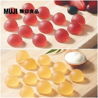 【MUJI 無印良品】益生菌軟糖系列