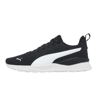 Puma 休閒鞋 Anzarun Lite 男鞋 黑 輕量 運動鞋 371128-02 [ACS]