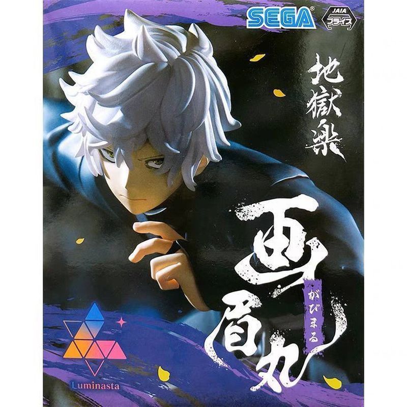 【免運出貨】 世嘉SEGA 地獄樂 畫眉丸 Sega  Luminasta 地獄樂景品手辦