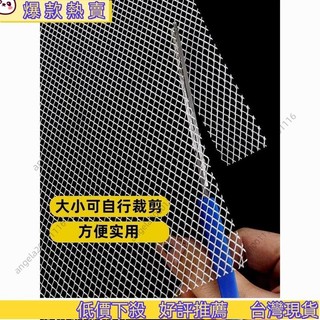 🔥蝦皮熱賣🔥 抽油機過濾網適用櫻花吸油機隔油網排油機內網過濾網配件大全 IWM9