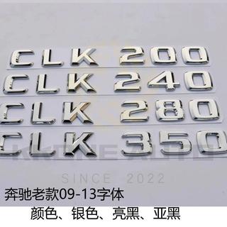 ◤台灣出貨◢ 適用於老款奔馳字標CLK200 CLK240 CLK280 CLK350改裝車後尾標誌