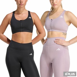 ADIDAS 女 OPT ESS ZIP MS 運動內衣 - KA4746 KB4386