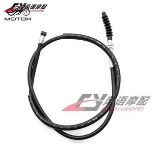台灣出貨適用川崎小忍者250 EX250 Ninja 250R 300 Z300 離合線 離合器線機車配件 機車配件裝飾