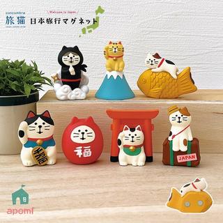嘻嘻日貨🐾 現貨 DECOLE concombre 旅行貓咪 貓咪達摩 富士貓 磁鐵 冰箱貼