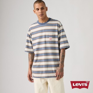 Levi's 舒適短袖 Tee 短袖 條紋短T 男生上衣 熱賣單品 A5850-0027