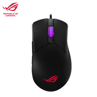 【ASUS 華碩】ROG Gladius III Core 有線電競滑鼠