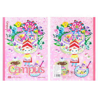 KOKUYO上海博限定插畫家筆記本/ B5/ 北岸由美 eslite誠品