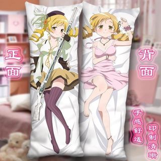 【客製化抱枕】魔法少女小圓等身抱枕鹿目圓香圓神巴麻美曉美焰全身靠枕動漫周邊