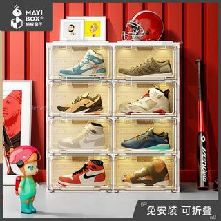 《高品質💕全臺免運/破損補發》球鞋螞蟻盒子帶燈聲控發光鞋櫃籃球鞋aj鞋子收納高檔磁吸透明鞋櫃