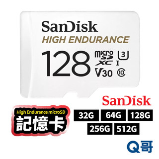 SanDisk High Endurance microSD 記憶卡 SD卡 512G 128G 256G SD34