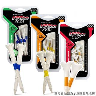 高爾夫tee 木tee 牛筋tee 橡膠tee 高爾夫球釘座 球梯 球託 球釘座 木TEE 長 、短 全新熱銷高爾夫球