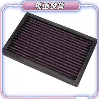 空氣濾芯 機車空氣濾芯對於川崎250 / 250R / 300 Abs Z300 Ninja250 Ninja250R