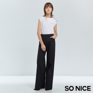 SO NICE 高智感俐落顯瘦莫代爾錦棉寬褲｜白、黑｜都會時尚女裝【52642002】