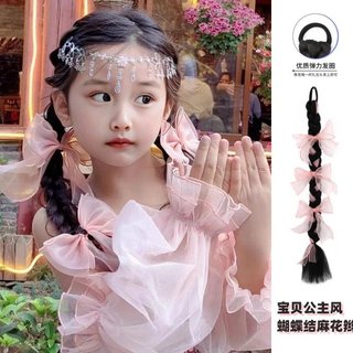 【心生活】兒 *^童 假髮辮子 女哈尼族寫真 道具長髮 麻花雙馬尾 可愛蝴蝶結 寶 *^寶髮飾 HAJY X0XZ