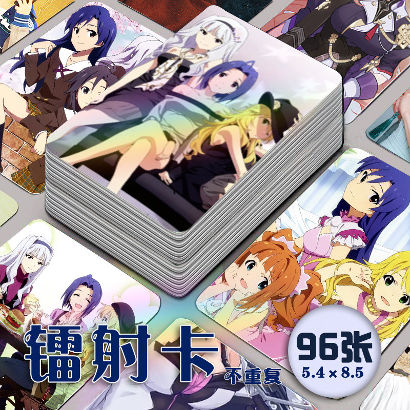 🪩アイドルマスター🪩偶像大師 週邊 偶像大師係列 學園偶像大師鐳射小卡96張全套遊戲二次元週邊自印明信片lomo紀念 O