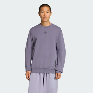 adidas DESIGNED FOR TRAINING 長袖上衣 吸濕排汗 男 JX0682 官方直營