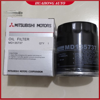 適配三菱Mitsubishi 藍瑟 FORTIS 歐藍德 PAJERO Zinger ASX 速霸陸 機油濾芯