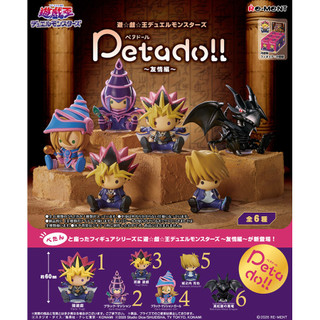 Re-MeNT盒玩/ 遊戲王 petadoll友情篇/ 6款套組 eslite誠品