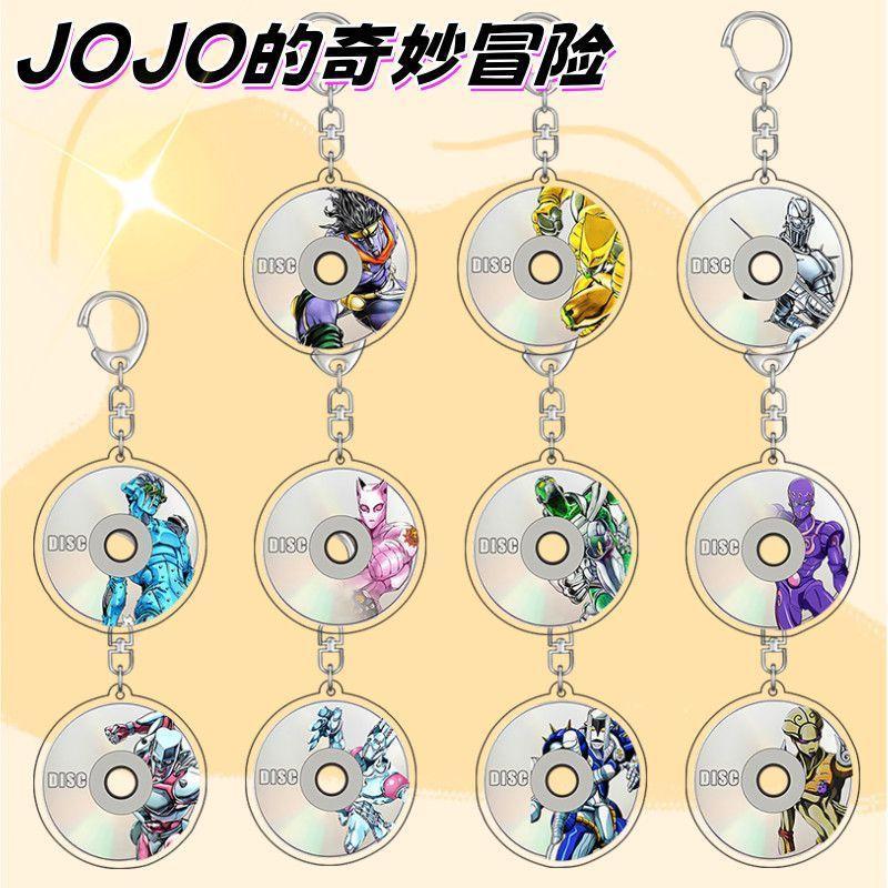 【JOJO的奇妙冒險壓克力鑰匙圈】 JOJO的奇妙冒險鑰匙圈 壓克力鑰匙圈 壓克力吊飾 JOJO的奇妙冒險周邊 書包掛飾