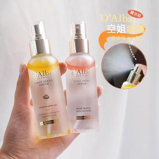 🚚臺灣現貨免運 24H 即刻出貨黛爾珀空姐精華噴霧韓國dAlba精華水妝前補水保溼舒緩修護爽膚水