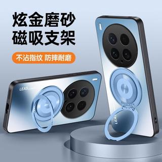 💕現貨💕適用Readme GT8手機殼新款360支架Readme GT8PRO磨砂neo7se防摔殼