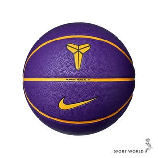 Nike 籃球 ALL COURT 8P KOBE BRYANT 7號球 紫【運動世界】N101252251207