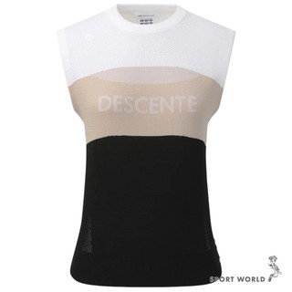 Descente 迪桑特 無袖背心 女裝 針織 拼接 白【運動世界】DR12WFKV22-BWTG