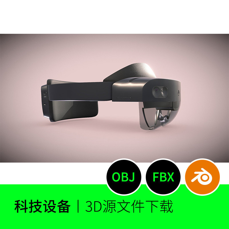 眼鏡VR科技設備元宇宙產品頭戴顯示3D3D模型素材下載blender163