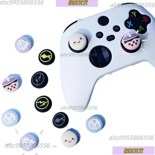 PS5手柄搖桿帽PS4XBOX ONESwitchPRO卡通矽膠保護帽北通按鍵帽