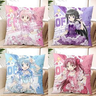 ✨臺灣出貨✨魔法少女小圓 周邊 魔法少女小圓Magia Day系列抱枕 毛絨抱枕 沙發靠枕 沙發靠墊 送枕芯 床頭靠背