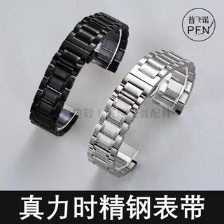 適配真力時 飛行員 指揮官 菁英 ELITE 鋼帶 手錶 不鏽鋼 旗艦 reinstall