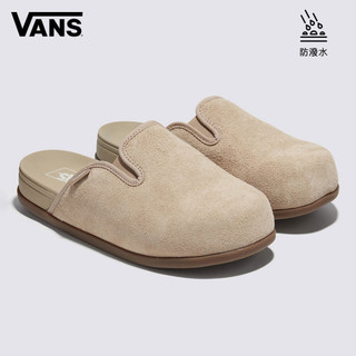 Vans MTE Harbor Mule VR3 卡其色懶人拖鞋 休閒鞋