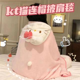 ✨️雲間凱蒂✨️kitty披肩毛毯 KT貓披肩毛毯午睡居家連帽空調毯 午睡趴睡連帽 空調毯 單人毛毯 沙發毯 蓋毯 午睡