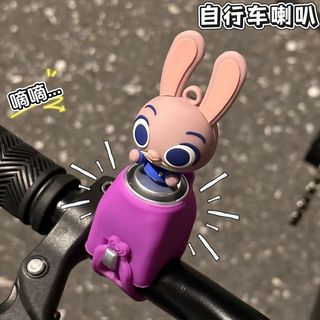 🚀臺灣出貨🚀新款可愛自行車電子喇叭大音量喇叭電動摩托車電鈴鐺騎行配件裝備