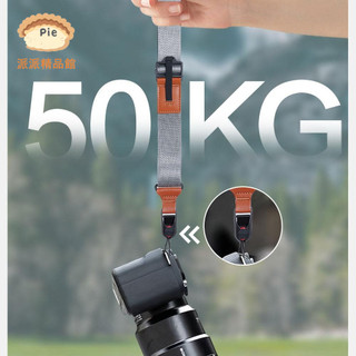 📸相機快拆背帶🎒專業減壓斜背快調肩帶 適用Canon佳能/Nikon尼康/Sony索尼/Fujifilm富士微單眼📷