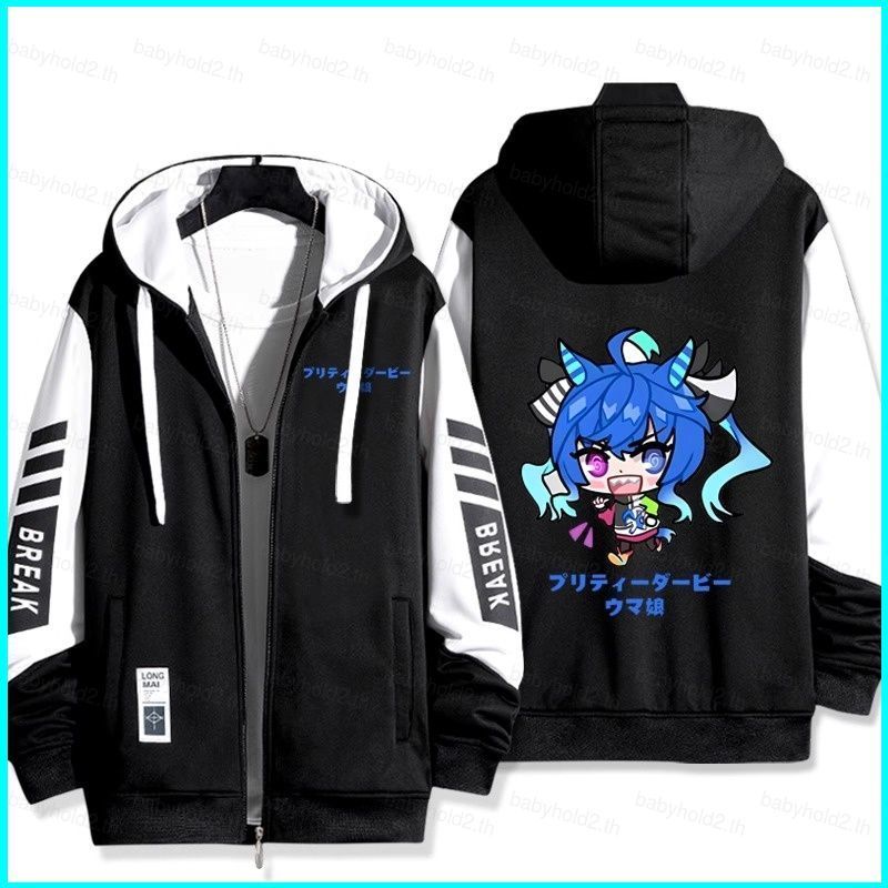 BH2 Silence Suzuka Umamusume Pretty Derby 夾克拉鍊連帽衫外套中性上衣 HB2