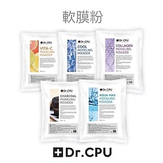 韓國代購 Dr.CPU 軟膜粉 嫩白/補水/鎮定/竹炭縮毛孔/黃金/膠原蛋白 韓國皮膚管理 軟膜 韓國軟膜
